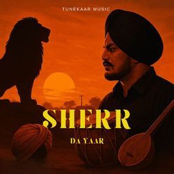 Sherr Da Yaar