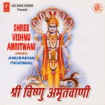 Shree Vishnu Amritwani