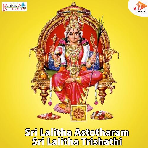 Sri Lalitha Astotharam Sri Lalitha Trishathi_poster_image