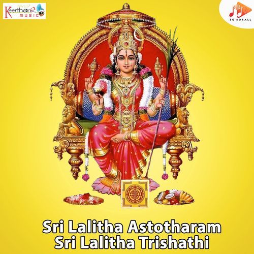 Sri Lalitha Astotharam Sri Lalitha Trishathi
