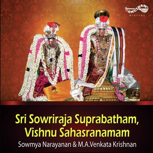 Sri Sowriraja Suprabatham, Vishnu Sahasranamam