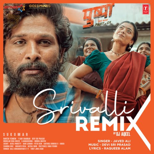 Srivalli Remix(Remix By Dj Aqeel)