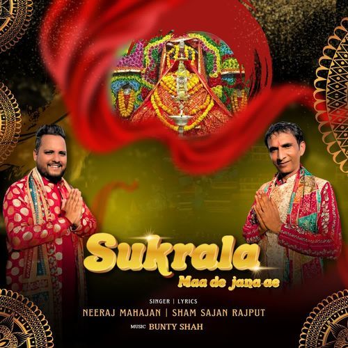Sukrala Maa De Jana Ae