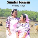 Sunder Jeewan