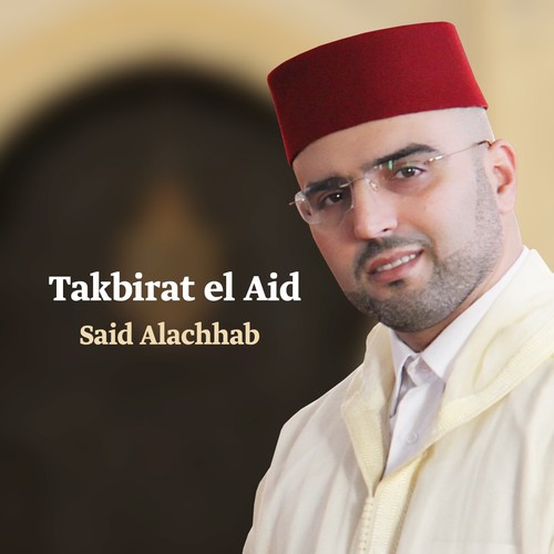 Takbirat El Aid (Inshad)