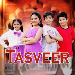 Tasveer-NDwNZycHblY