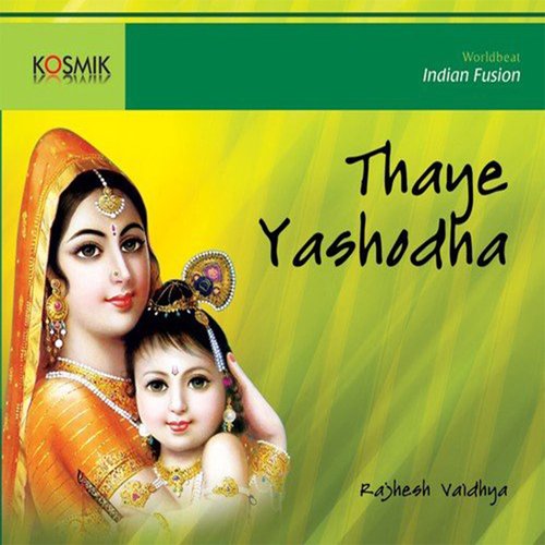 Thaye Yashoda