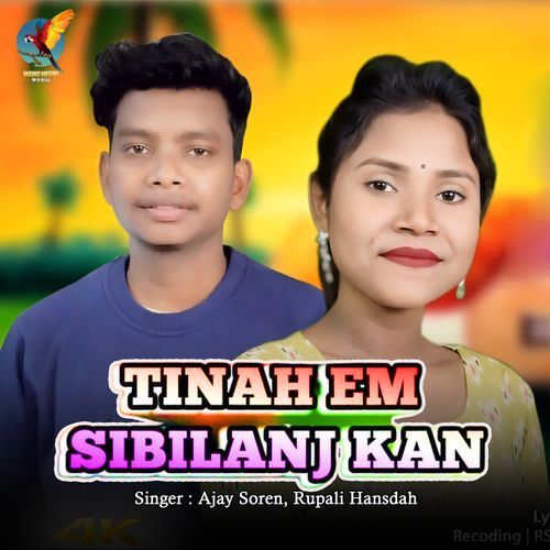 Tinah Em Sibilanj Kan