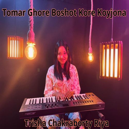 Tomar Ghore Boshot Kore Koyjona