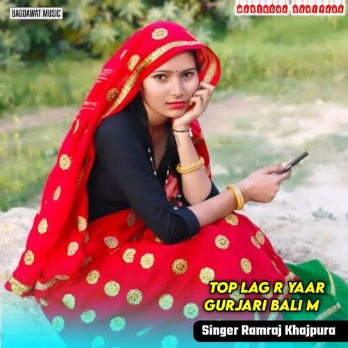 Top Lag R Yaar Gurjari Bali M