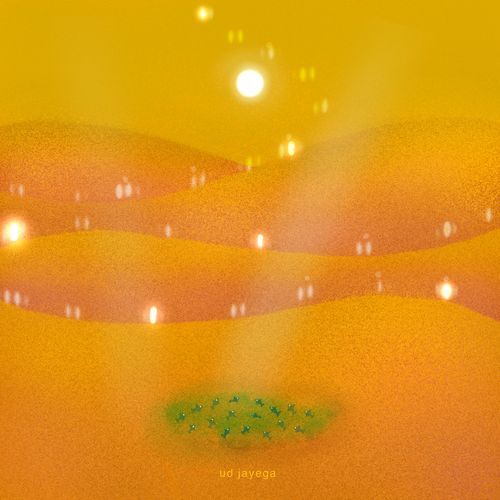 Ud Jayega