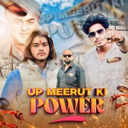 Up Meerut Ki Power-FTAGAzdabVc