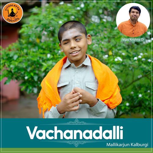 Vachanadalli