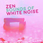White Noise: Slow Tremelo