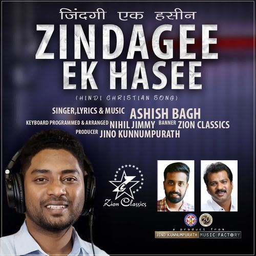 Zindagee Ek Hasee (M)