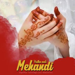 hatha aali mehandi-Oz0kUgZKYHY