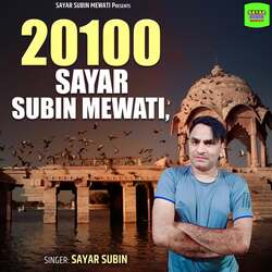 20100 Sayar Subin Mewati-IDpTdQxRZls