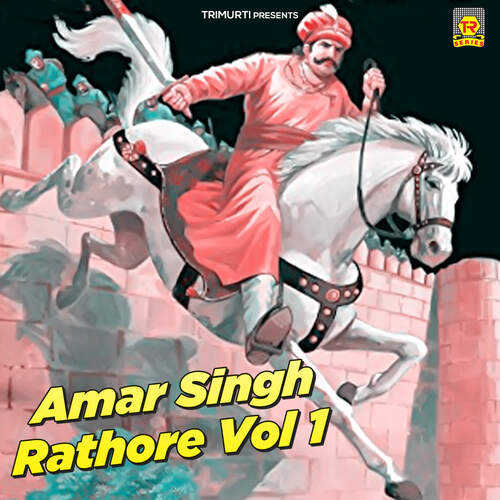 Amar Singh Rathore Vol 1