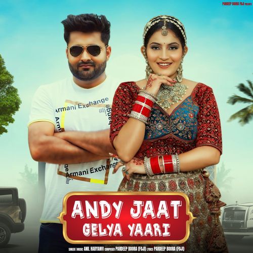 Andy Jaat Gelya Yaari