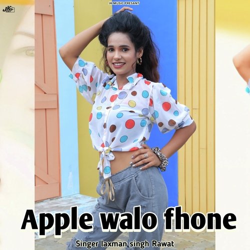 Apple Walo Fhone