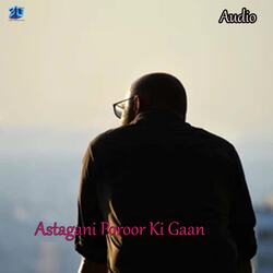 Astagani Poroor Ki Gaan-SEU,BDMIfXc