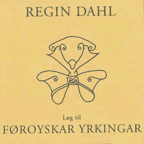 I Sundalagnum Ein Solskinsdag 279 Song Download From Atlantslog Log Til Foroyskar Yrkingar 14 16 25 Jiosaavn