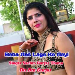 Baba Aas Laga Ke Aayi-KFocZj5pYHA