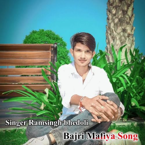 Bajri Mafiya Song