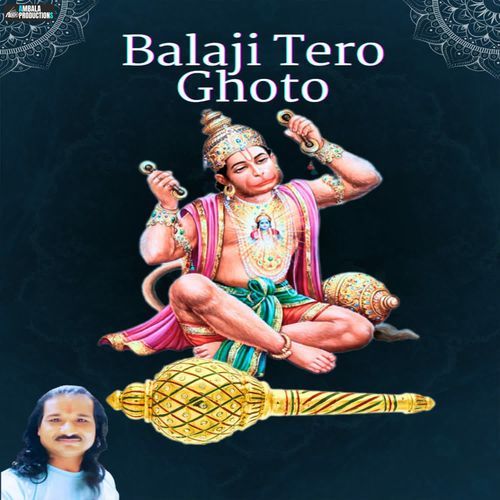 Balaji Tero Ghoto