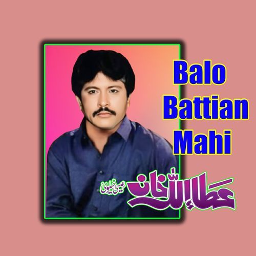 Balo Battian Mahi