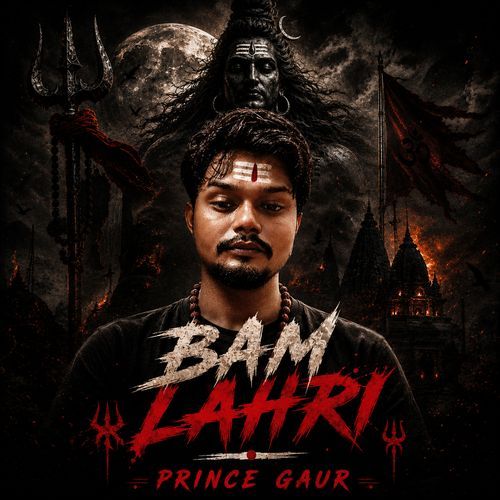 Bam Lahri