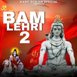 BAM LEHRI 2-GTsIHC53b18