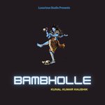 Bambholle