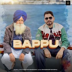 Bappu-ByENUwx4B2Y