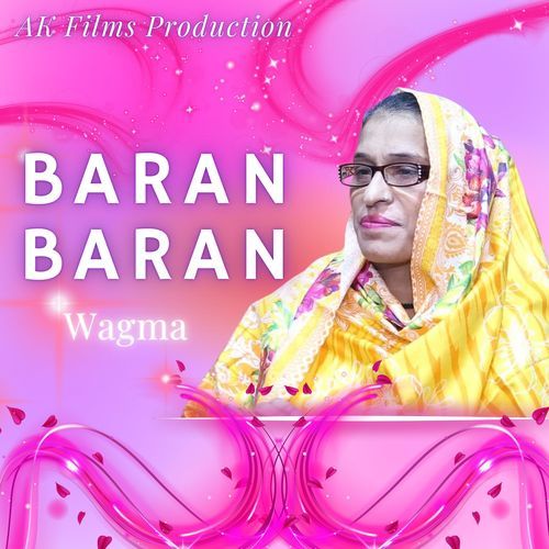 Baran Baran