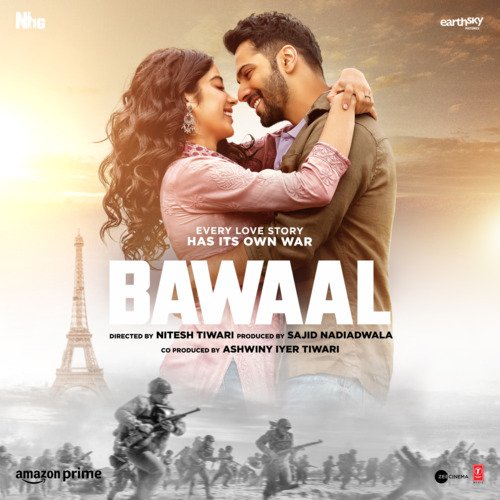 Baldi's Basics Songs Download - Free Online Songs @ JioSaavn