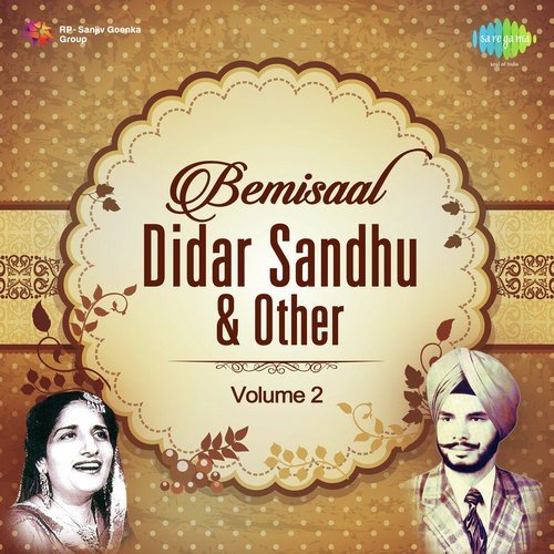 Bemisaal - Didar Sandhu And Other Artist Vol. 2