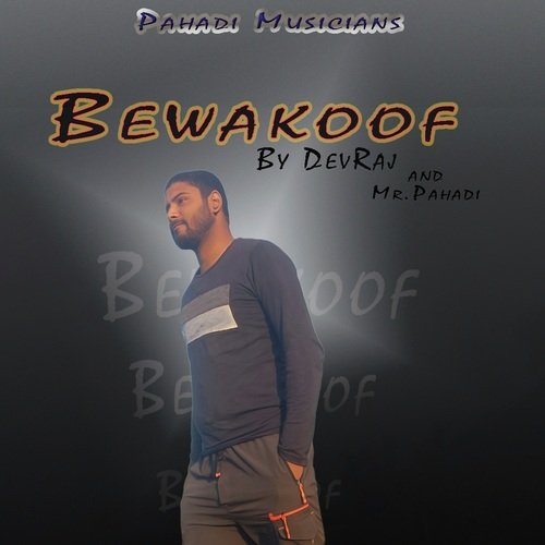 Bewakoof