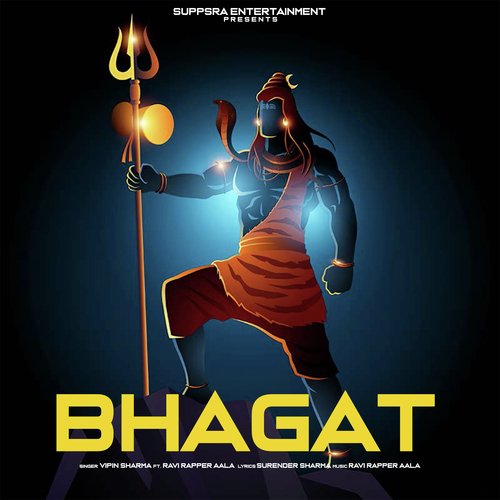 Bhagat