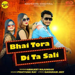 Bhai Tora Di Ta Sali-EkU7RD55R2w