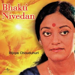 Bhakti Nivedan