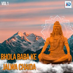 Bhola Baba Ke Jalwa Chaida-PFo7UicAZEo