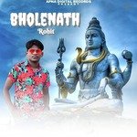 Bholenath