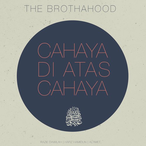 Cahaya Di Atas Cahaya_poster_image