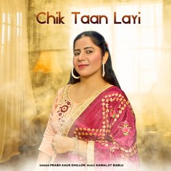 Chik Taan Layi-Kg4yWDNKeUA