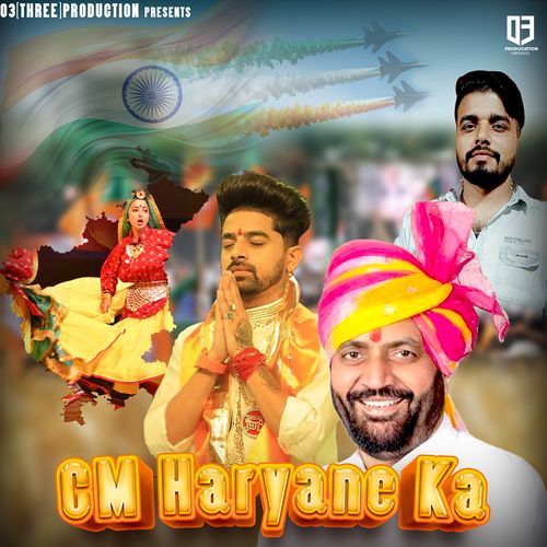 Cm Haryane Ka (feat. Peena Samlo)