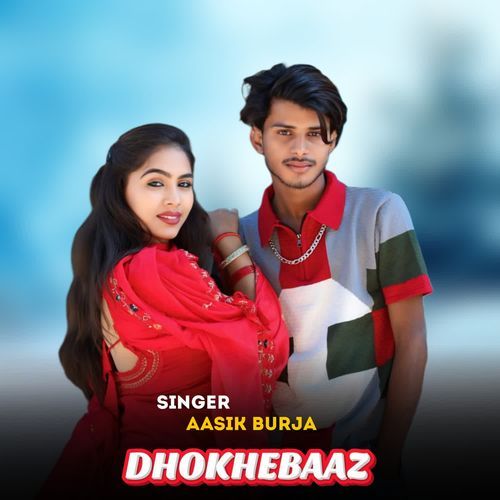 DHOKHEBAAZ