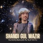 Da Group Rowatala Pa Masti Ki Dai