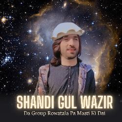 Da Group Rowatala Pa Masti Ki Dai