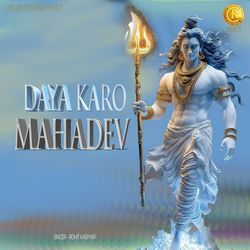 Daya Karo Mahadev